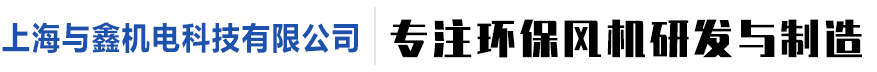 江蘇FRP瓦，玻璃鋼瓦廠家——常州市明源建材有限公司